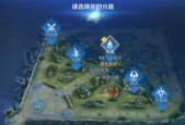 王者荣耀中分路王者应该怎么打？分路策略是什么？