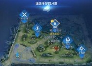 王者荣耀中分路王者应该怎么打？分路策略是什么？
