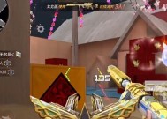 cf每周钻石获取上限是多少？如何最大化收益？