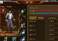 彩虹岛遗忘花园的路线图是怎样的？如何顺利到达？