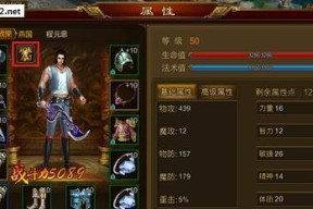 彩虹岛遗忘花园的路线图是怎样的？如何顺利到达？