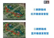 在王者荣耀中如何玩好打野位置？
