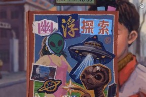 《完美的一天》游戏父亲线攻略（如何在游戏中逐步修复与父亲之间的关系）