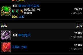 魔兽世界手游简易版的入门技巧是什么？