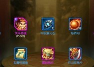 鬼舞三国（通过15个简单方法让你轻松突破战力瓶颈）
