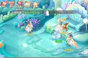 梦幻西游前往龙宫的路线是什么？需要哪些条件？