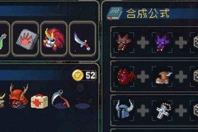 战魂铭人雷系魔法师的必杀技（以雷电之力搭配战魂铭人）
