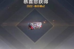 CF交易需要达到多少级？