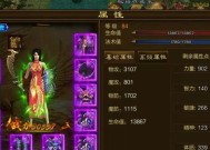 原始征途拼音怎么打字出来？怎么打国外部落？