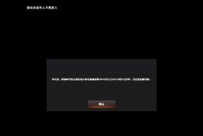 cf账号被封180天如何解封？应对措施有哪些？