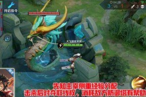 《王者荣耀S22暴君主宰三种状态更新攻略》（掌握攻略）