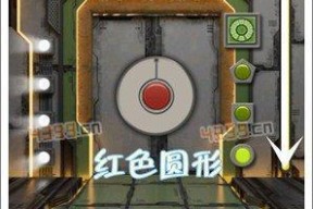 《100道门3》游戏41-50关过关攻略（详解游戏关卡攻略）
