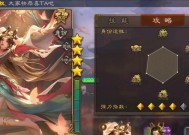 三国杀中活绑和死绑的区别是什么？如何辨别？