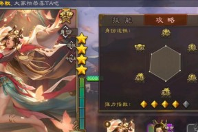 三国杀中活绑和死绑的区别是什么？如何辨别？