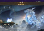 魔域里神兽怎么开？开启神兽的步骤是什么？