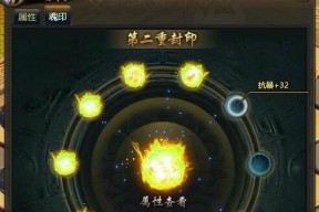 战舰世界酷帅曳光弹怎么获得？获取方法是什么？