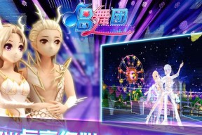 自定义跳舞手游软件有哪些推荐？