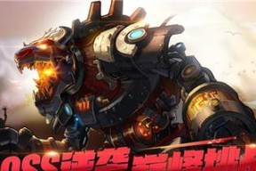 《地下城2》水晶开采攻略（掌握技巧）