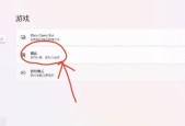 dota2录像保存后如何导出？导出的录像在哪里可以找到？
