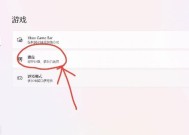 dota2录像保存后如何导出？导出的录像在哪里可以找到？