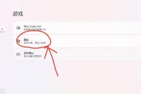dota2录像保存后如何导出？导出的录像在哪里可以找到？