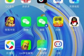 部落冲突qq群聊头衔设置方法是什么？如何自定义头衔？