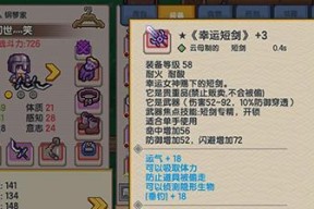 伊洛纳食品加工机如何安全使用？防止偷窃取加工机的方法是什么？