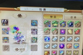 梦幻西游坐骑卡1.3怎么办？如何解决坐骑卡的问题？