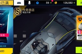 狂野飙车9完全操作指南（学会这些操作）