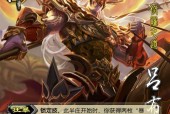 三国杀排名第五的英雄是谁？他的技能特点是什么？