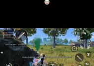 如何观看绝地求生游戏回放（分解步骤）