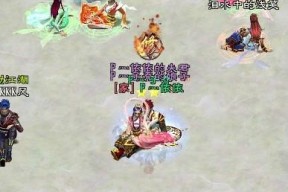 征途2屏幕花朵如何关闭？操作步骤是什么？