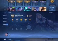 《王者荣耀》露娜击杀特效紫月霞辉局内特效（露娜紫月霞辉独特特效深度解析）