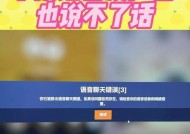 守望先锋退出排位界面的方法是什么？退出后有何影响？