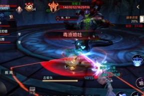 完美世界手游怨灵之种获取方法详解（掌握关键技巧）