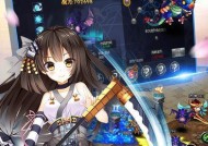 魔域龙神祖地任务消失后如何恢复？有哪些替代任务？