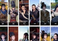 《天涯明月刀手游》中如何玩转镖师身份（解锁镖师身份）