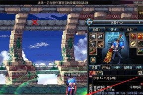 地下城怎么关闭装备声音？设置方法和影响是什么？