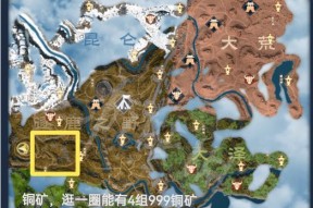 《以太荒初境所有炼丹配方最全攻略》（揭秘游戏中所有炼丹配方）