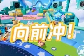 玩转狂欢派对，共享家庭欢乐（以游戏为主）