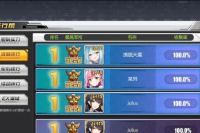碧蓝航线大型作战怎么打？攻略汇总有哪些技巧？