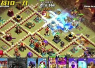 小鹏部落冲突出现的问题是什么？