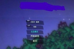 像素海盗手游推荐及特点是什么？
