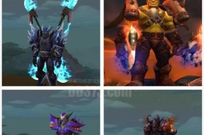 魔兽发光皇冠幻化怎么获得？幻化后效果如何？