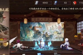 阴阳师自选角色印花的获取方式是什么？