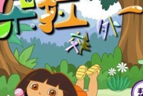 跟随朗克历险记之路，探索未知世界（以游戏为媒介）