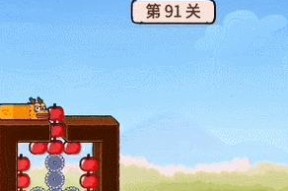 玩转苹果裤，轻松通关小技巧（掌握这些操作技巧）