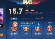 王者荣耀荣耀战力的兑换地点在哪里？需要什么条件？