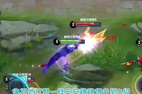 《王者荣耀》李元芳出装最牛输出流首选剖析（胜率翻倍）
