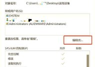 刀塔保存镜头地点设置方法是什么？如何自定义保存位置？